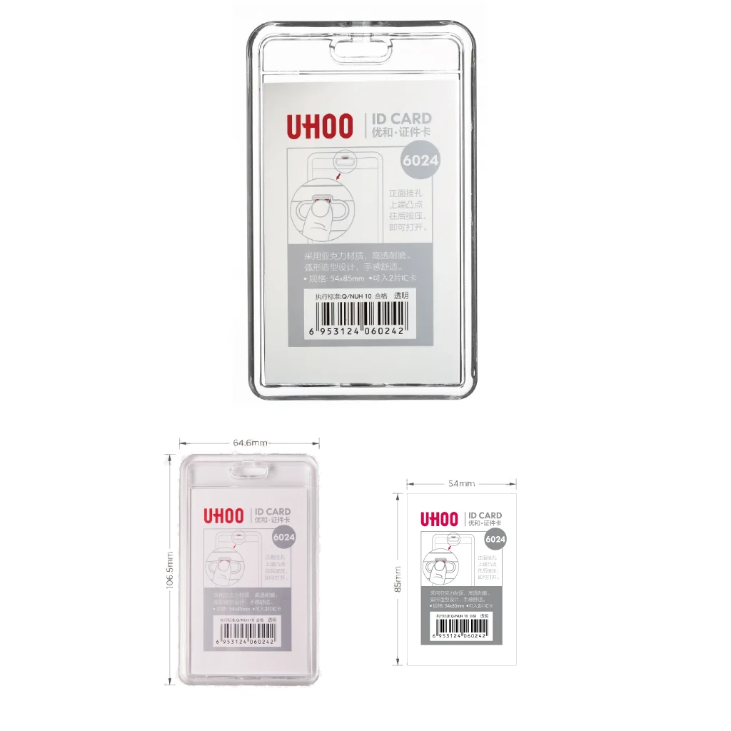 Produkt NK235 – etui UHOO 6024