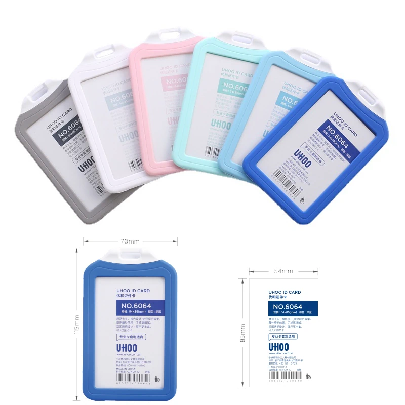 Produkt NK238 – etui UHOO 6064