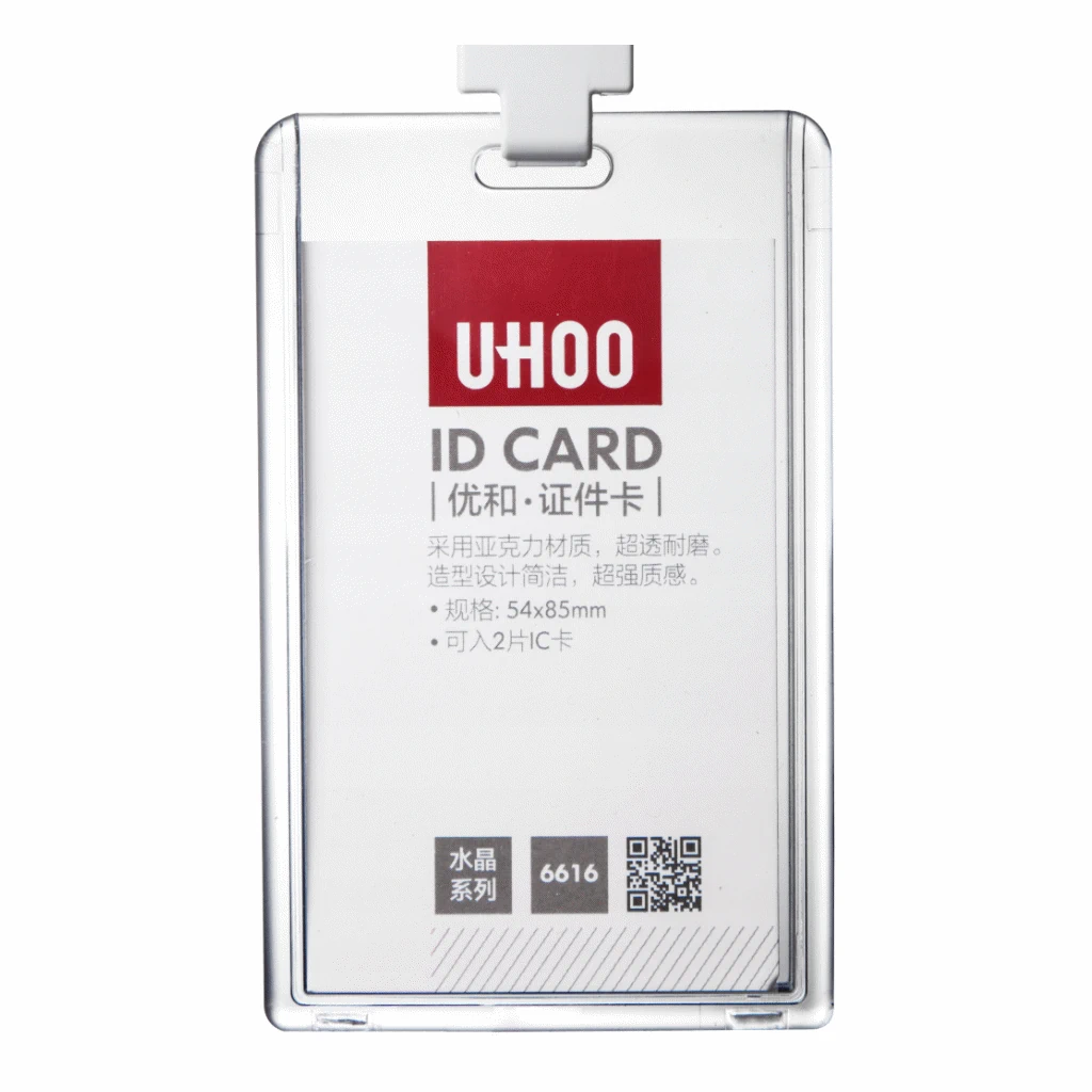 Produkt NK239 – etui UHOO 6616