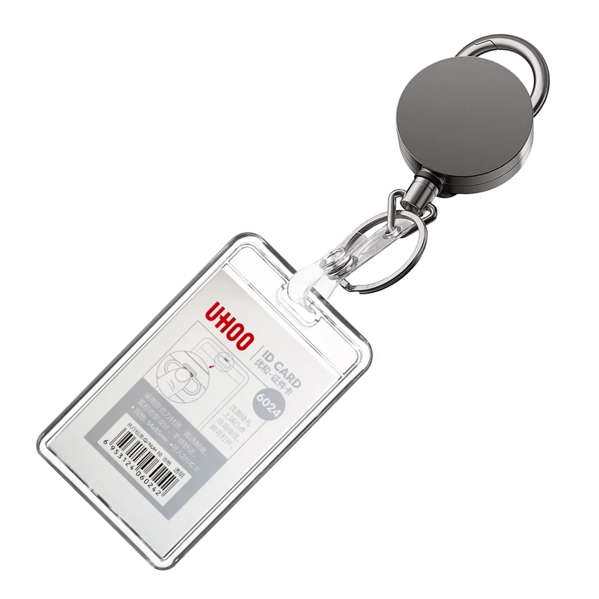 Produkt NK253 – zestaw ZWIJAKI